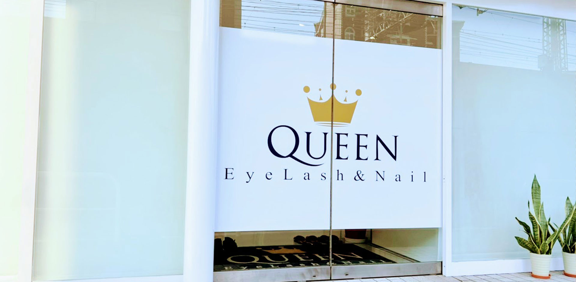 QUEEN EyeLash&Nail