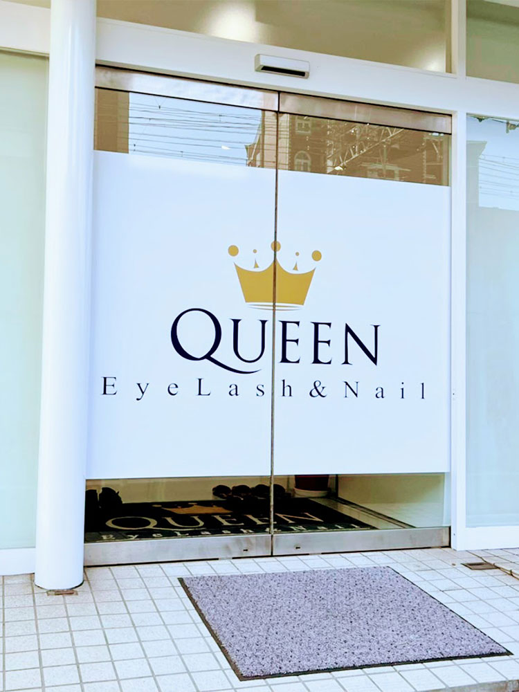 QUEEN EyeLash&Nail